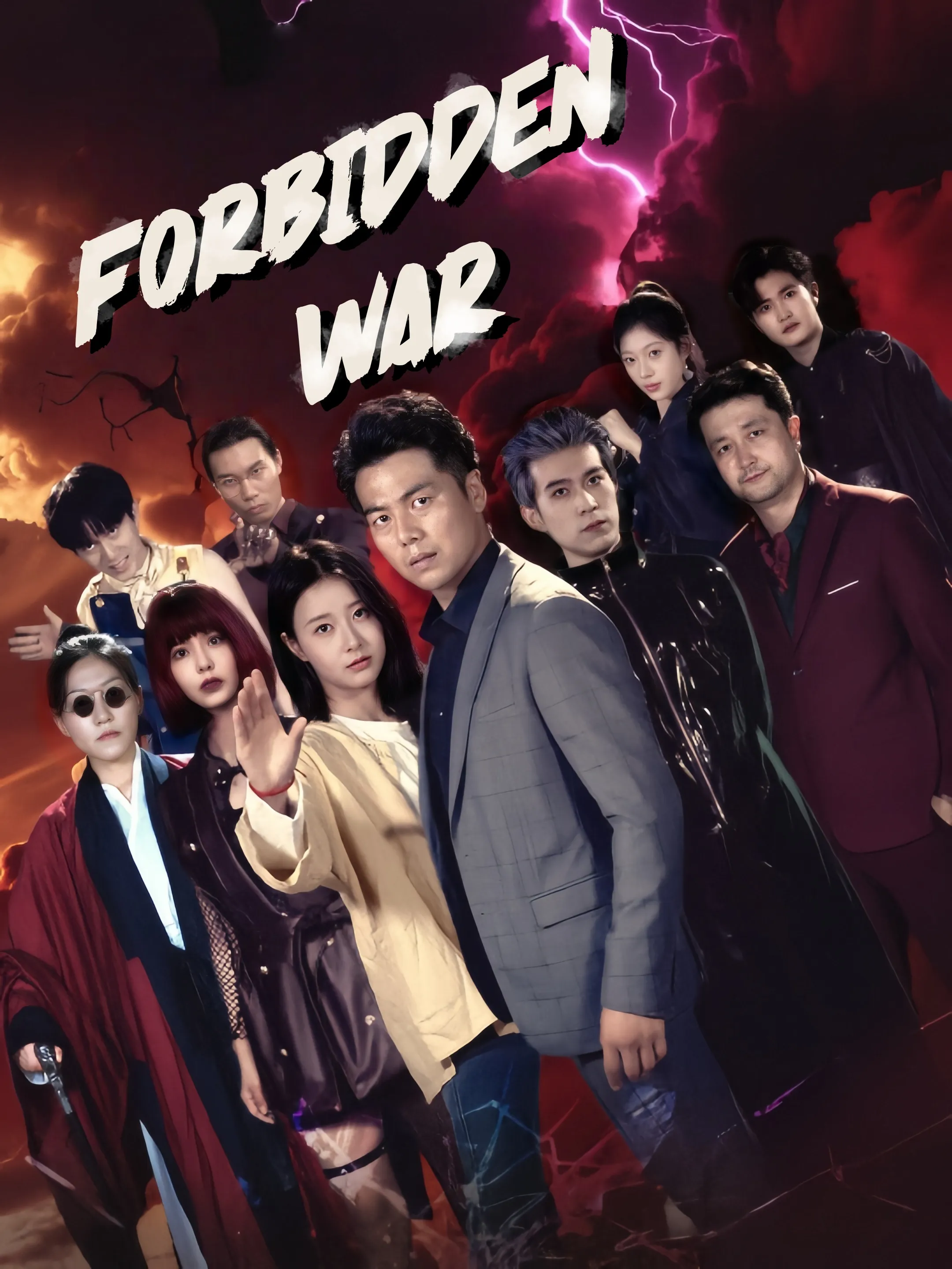 Forbidden War